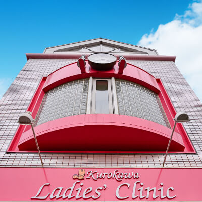 スタッフ紹介